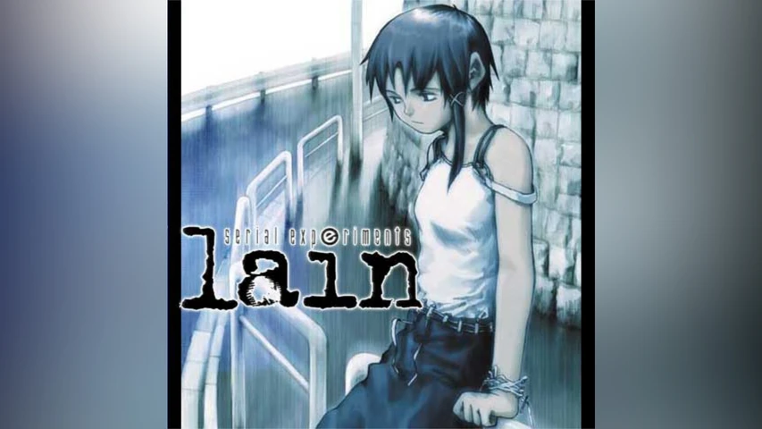 お宝☆serial experiments lainTVアニメレイン公式ムック 怪作アニメ『serial experiments lain』を語り尽くす 雑誌