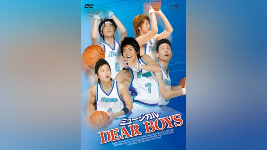 ミュージカル「DEAR BOYS」｜フジテレビの人気ドラマ・アニメ・TV番組