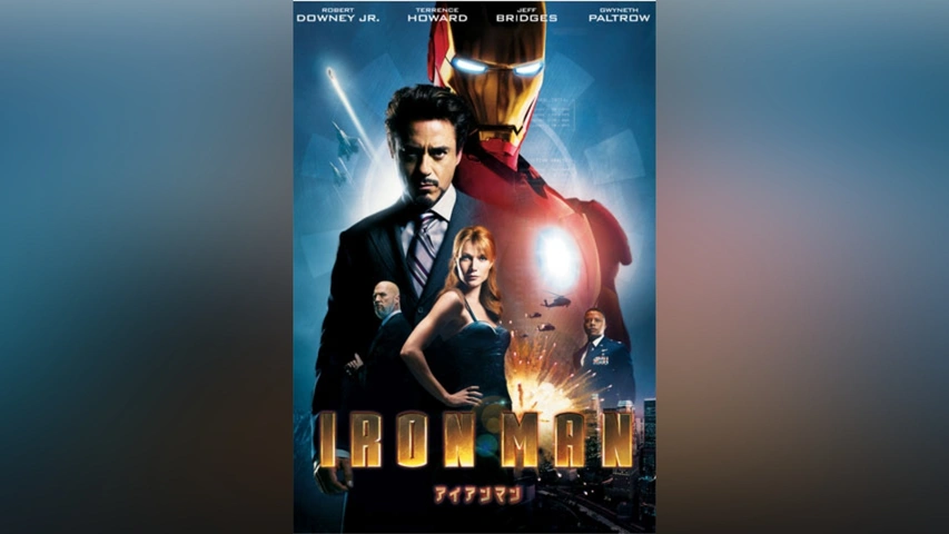 MARVEL DVD レンタル　marvel　洋画 MARVEL DVD レンタル marvel 洋画 マーベルズ - 映画情報・レビュー