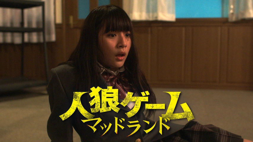 village05｜フジテレビの人気ドラマ・アニメ・TV番組の動画が見放題＜FOD＞