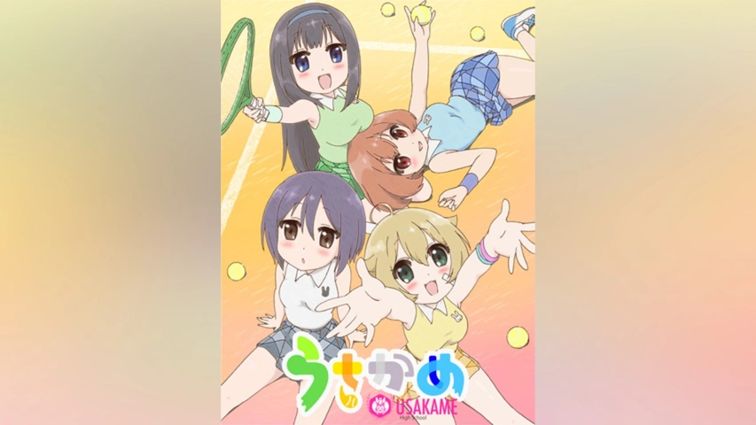 うさかめ｜フジテレビの人気ドラマ・アニメ・TV番組の動画が見放題＜FOD＞