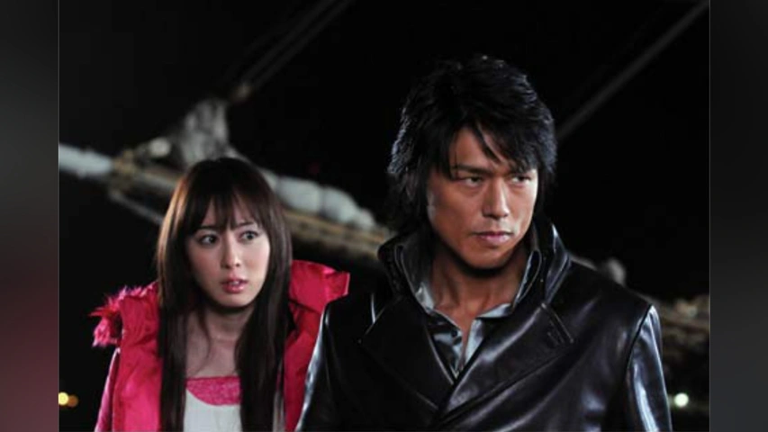 特命係長 只野仁 最後の劇場版｜フジテレビの人気ドラマ・アニメ・TV