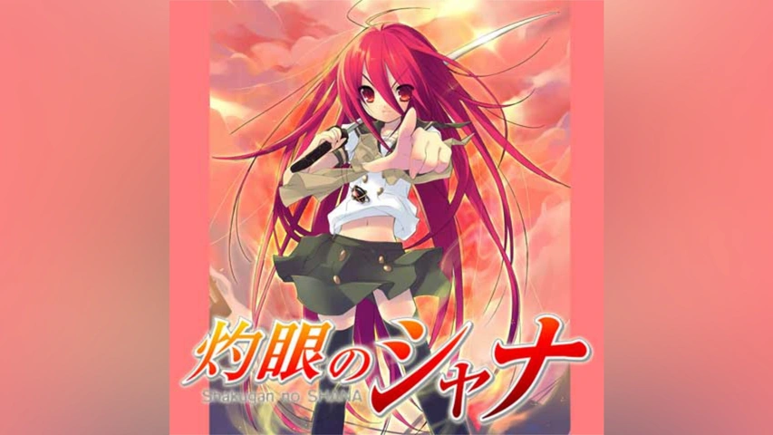 (CD)灼眼のシャナF SUPERIORITY SHANAIII vol.2／ドラマ、釘宮理恵、日野聡、江原正士、川澄綾子 Amazon.co.jp: OVA「灼眼のシャナS」II [DVD] : シャナ:釘宮理恵