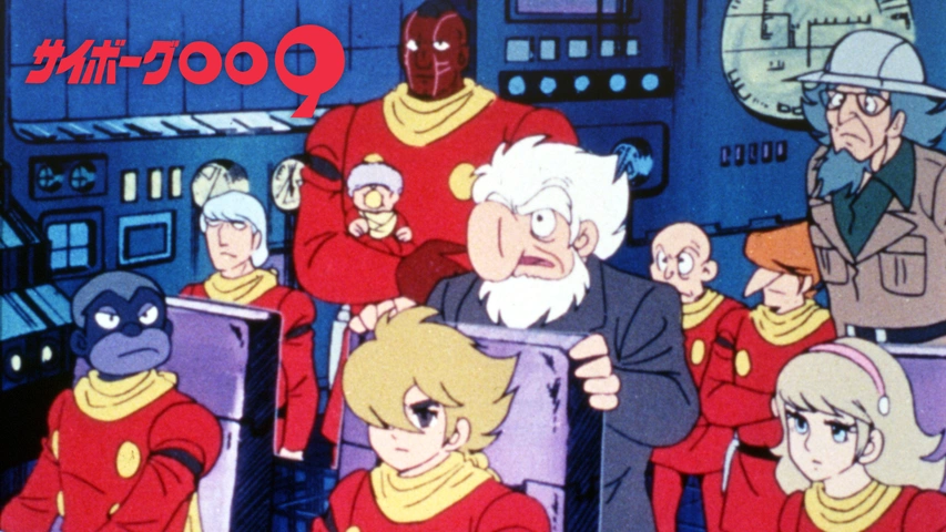 サイボーグ009｜フジテレビの人気ドラマ・アニメ・TV番組の動画が見