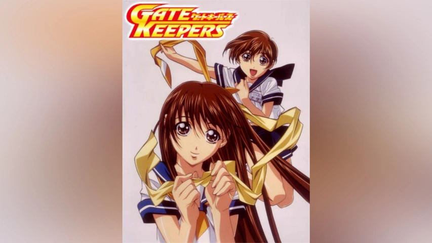 ゲートキーパーズ｜フジテレビの人気ドラマ・アニメ・TV番組の動画が見