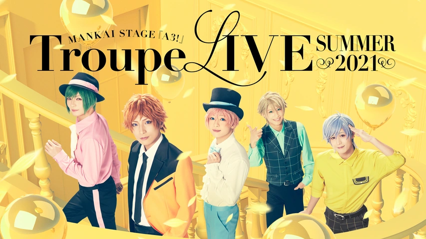 GOODS | MANKAI STAGE『A3!』～SPRING 2019～