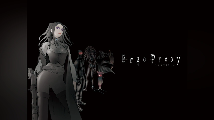 Ergo Proxy エルゴプラクシー｜フジテレビの人気ドラマ・アニメ・TV