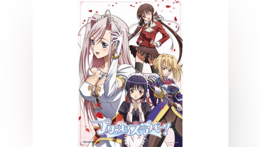 プリンセスラバー!｜フジテレビの人気ドラマ・アニメ・TV番組の動画が