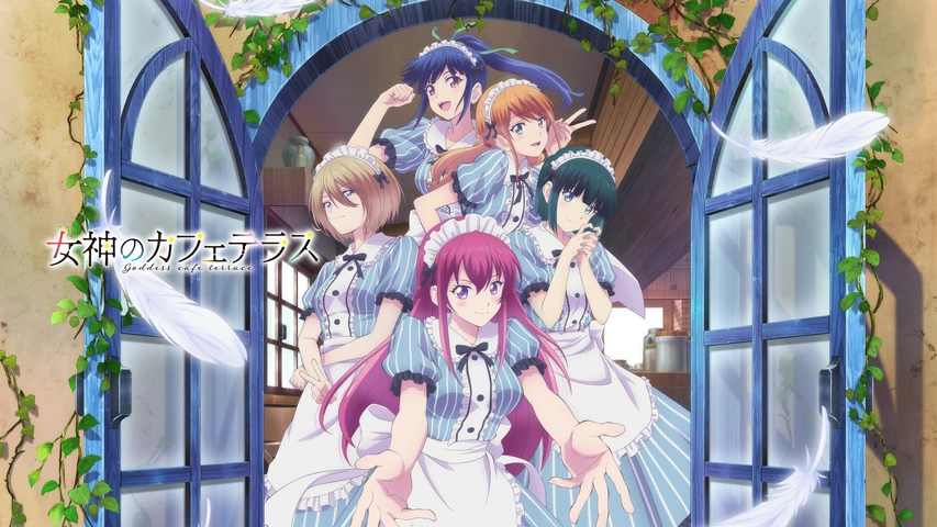 女神のカフェテラス（第1期）｜フジテレビの人気ドラマ・アニメ・TV