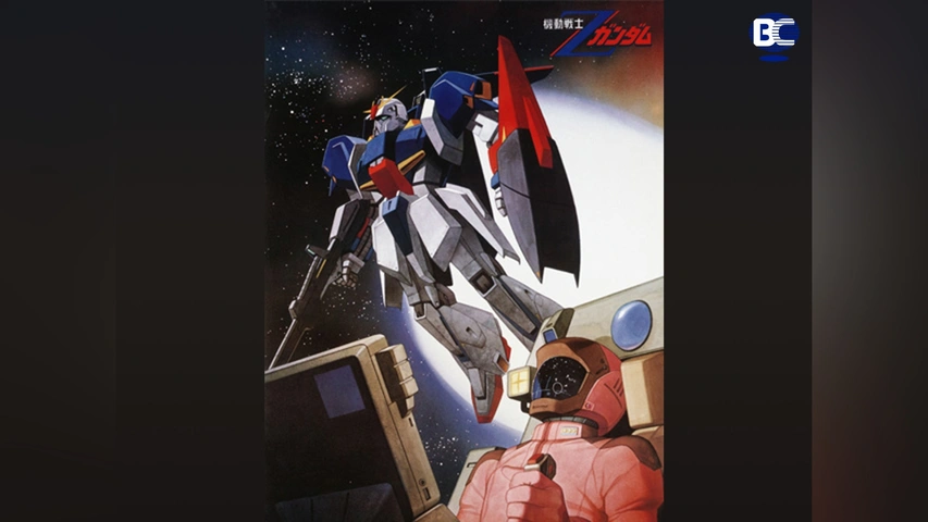 ∀ガンダム I 地球光/II 月光蝶｜フジテレビの人気ドラマ