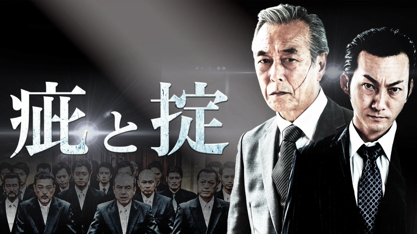 ロバート議事規則 日本語版 訳:安藤仁介
