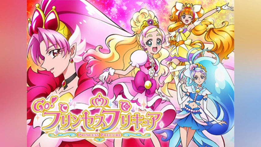 映画Yes!プリキュア5鏡の国のミラクル大冒険!｜フジテレビの人気