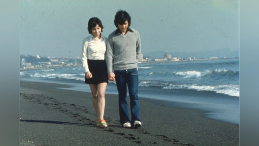 同棲時代 -今日子と次郎-｜フジテレビの人気ドラマ・アニメ・TV