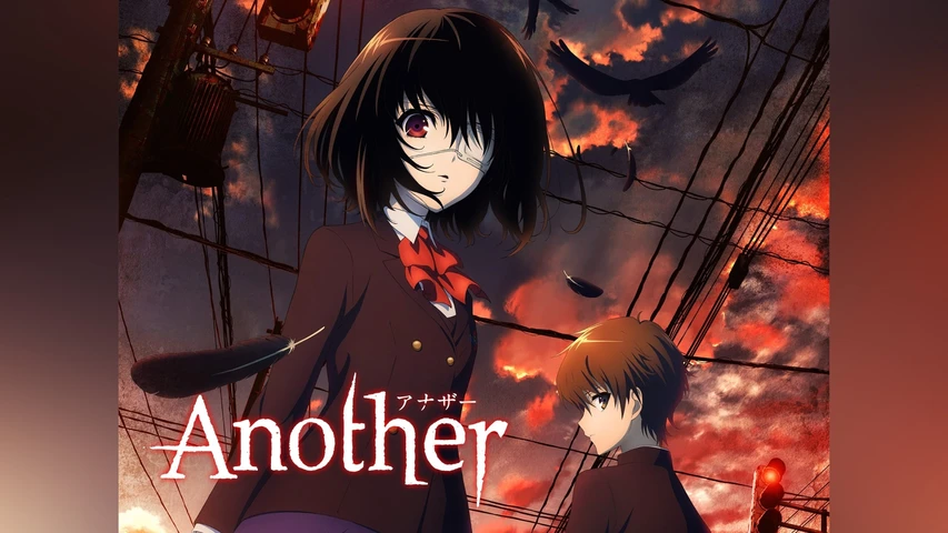 吸血姫美夕 <OVA>】のアニメ無料動画を配信しているサービスは