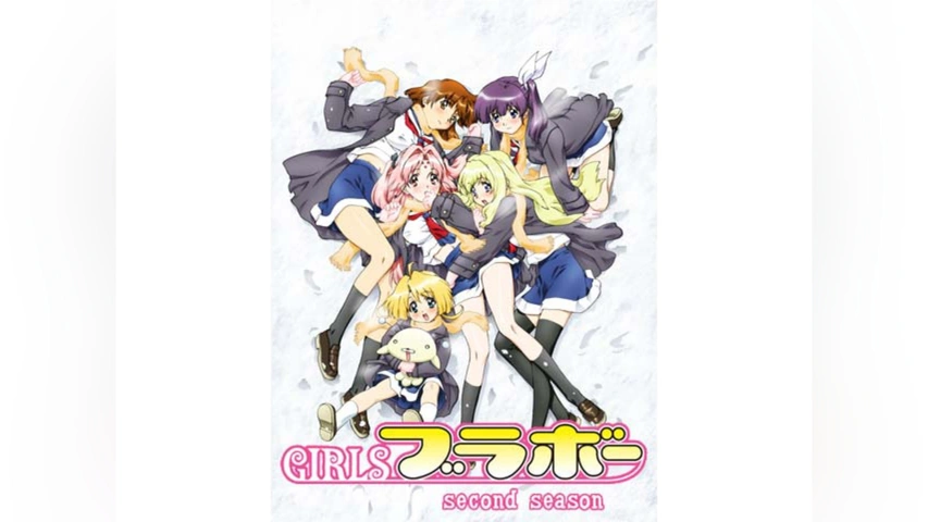 GIRLSブラボー second season｜フジテレビの人気ドラマ・アニメ・TV