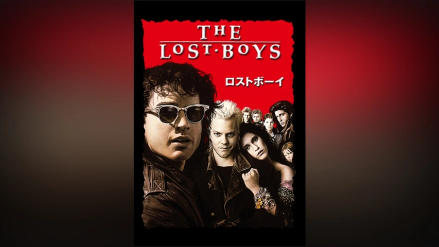 海外ドラマ lost ロスト 映画 海外ドラマ ロスト1234 海外ドラマ LOST