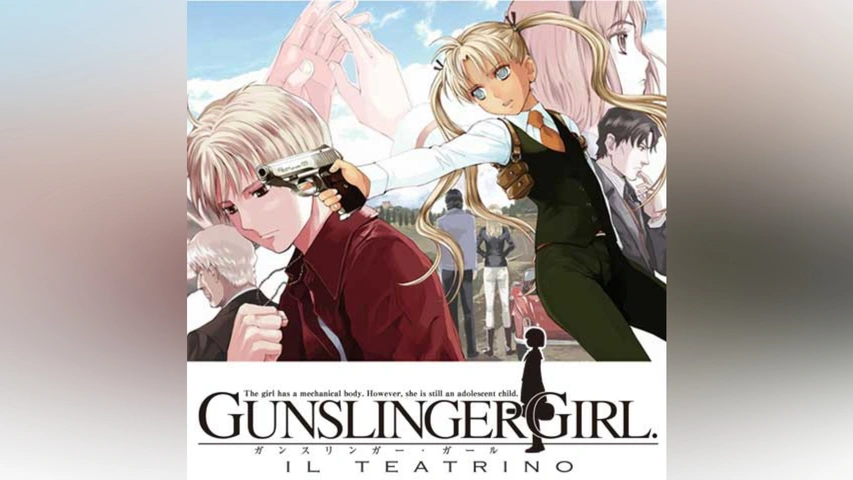 GUNSLINGER GIRL -IL TEATRINO-｜フジテレビの人気ドラマ・アニメ・TV番組の動画が見放題＜FOD＞
