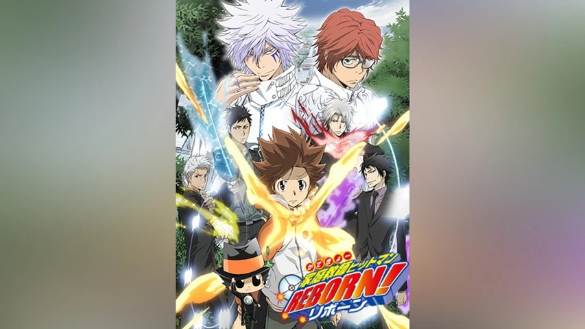 アニメ 家庭教師ヒットマンREBORN！ 複製原画 駿河屋 -<中古>家庭教師ヒットマンREBORN! 複製原画(NEW 天野明