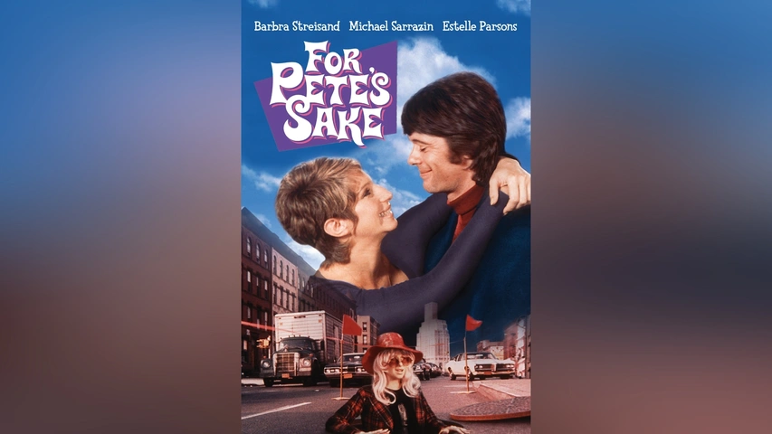 またまたおかしな大追跡　USオリジナル映画ポスター またまたおかしな大追跡｜フジテレビの人気ドラマ・アニメ・TV番組の