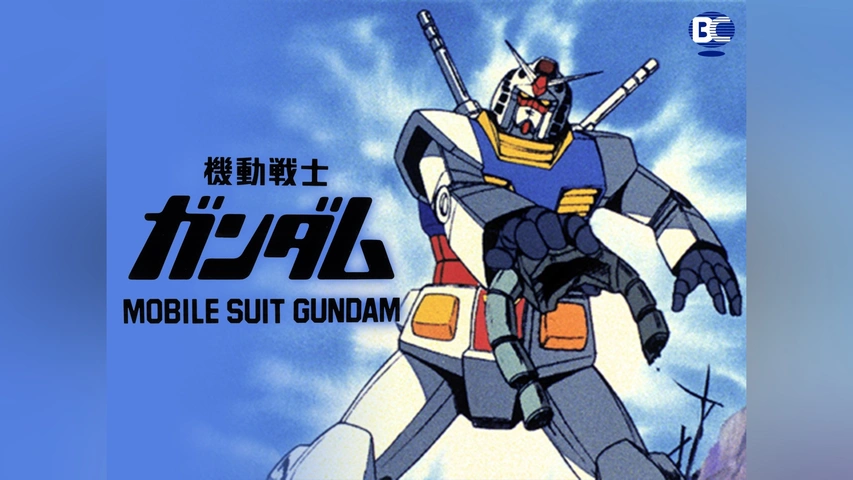 劇場版 機動戦士ガンダム｜フジテレビの人気ドラマ・アニメ・TV