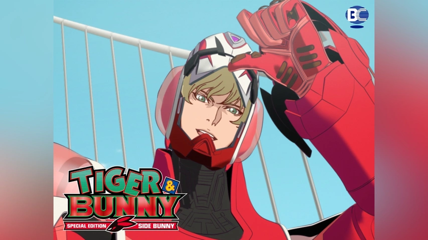 TIGER ＆ BUNNY SPECIAL EDITION SIDE BUNNY｜フジテレビの人気ドラマ
