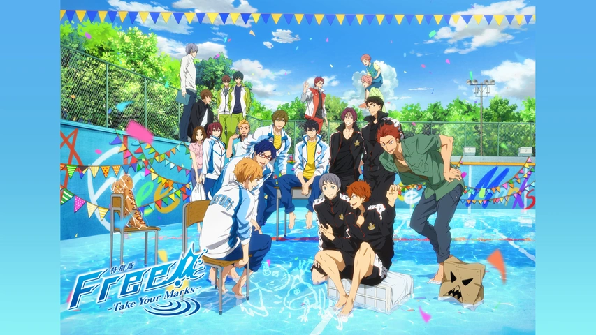 Amazon.co.jp: 特別版 Free! -Take Your Marks-DVD : 島崎信長, 鈴木達央, 平川大輔, 宮野真守,  細谷佳正, 西屋太志, 河浪栄作, おおじこうじ, 加藤達也, 横谷昌宏: DVD