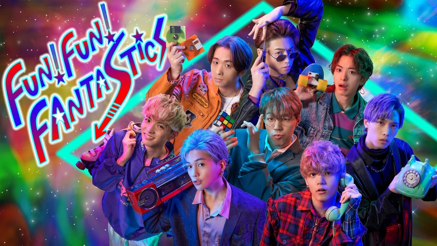 FUN！FUN！FANTASTICS｜フジテレビの人気ドラマ・アニメ・TV番組の動画