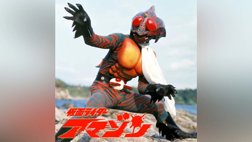 仮面ライダーアギト スペシャル 新たなる変身｜フジテレビの人気ドラマ・アニメ・TV番組の動画が見放題＜FOD＞