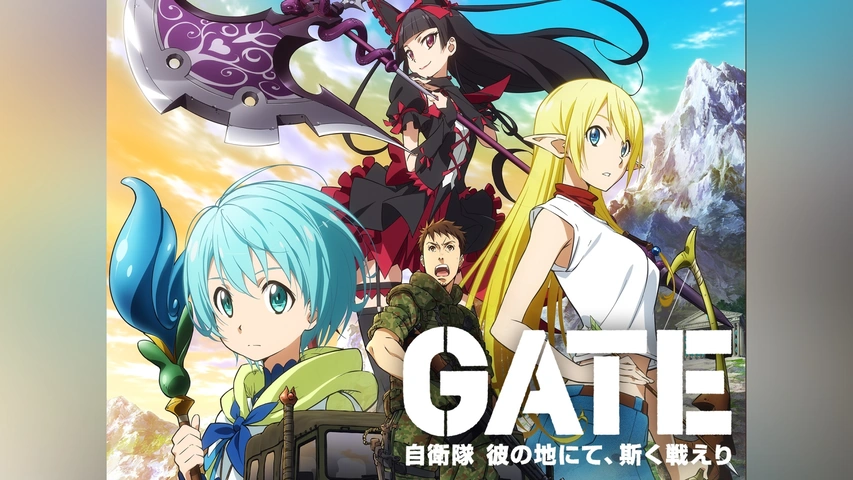 GATE 自衛隊 彼の地にて、斯く戦えり｜フジテレビの人気ドラマ