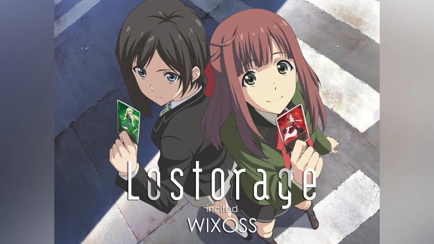 魅力的な価格 橋本ちなみ.伊藤静（Lostorage incited WIXOSS)のサイン （radio ウィクロス