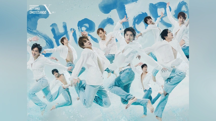 男劇団 青山表参道X 旗揚げ公演 『SHIRO TORA～beyond the time