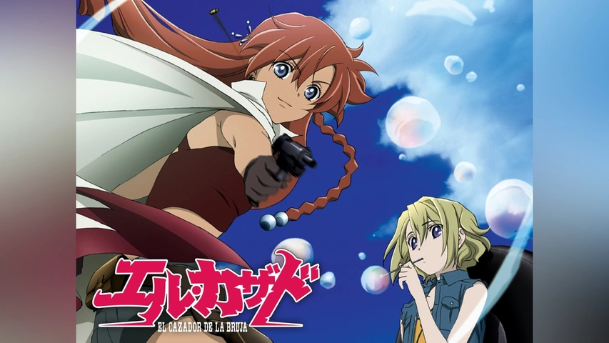 エル・カザド TVアニメ　DVD 計5巻 91d5TzrIYCL._AC_SY200_QL15_.jpg