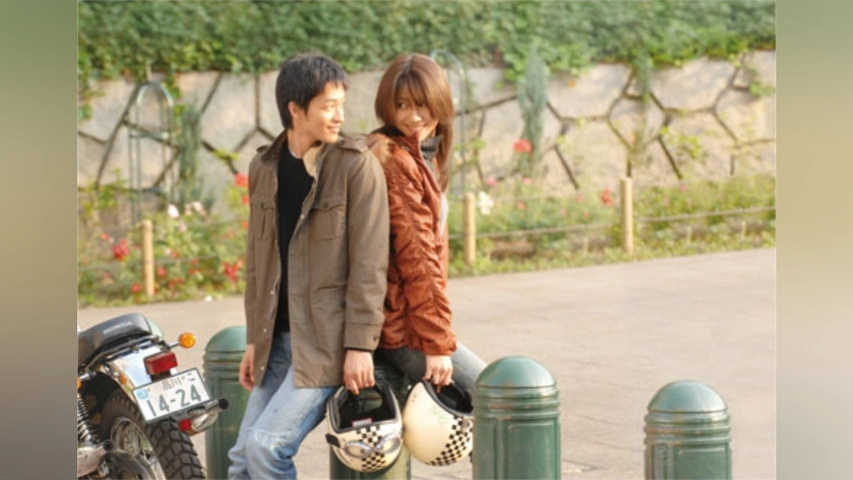 未来予想図～ア・イ・シ・テ・ルのサイン～｜フジテレビの人気ドラマ