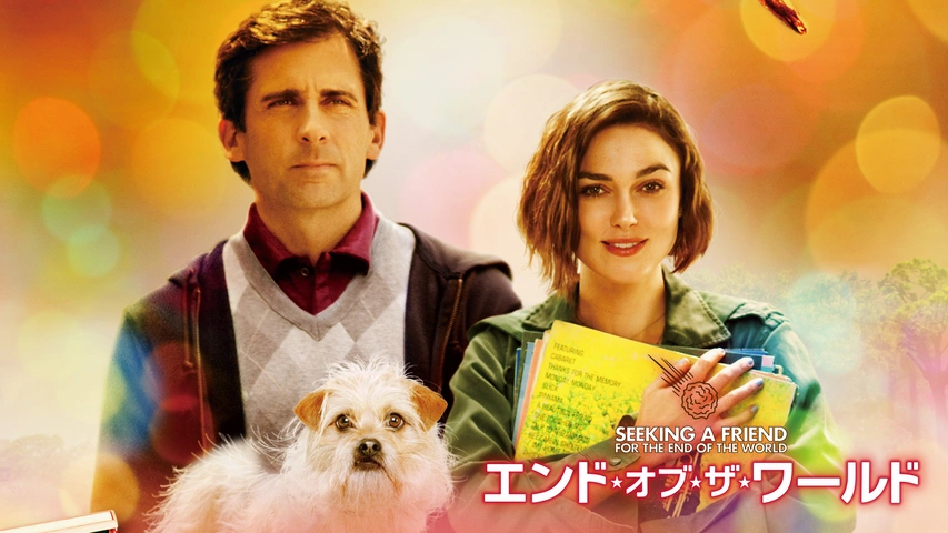 テキーラ 【カー】 | 川崎市・元住吉のオーセンティックバー カー