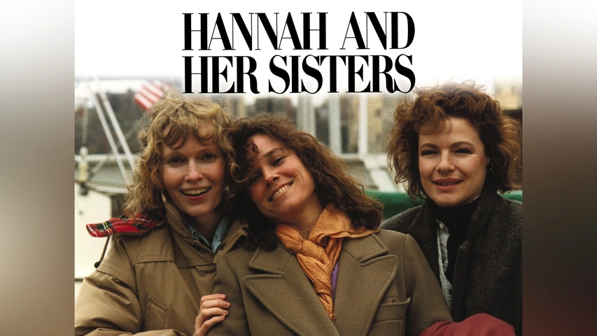ウディ・アレン ハンナとその姉妹 ポスター Woody Allen ハンナとその姉妹 - 映画情報・レビュー・評価・あらすじ・動画