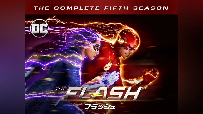 Amazon.co.jp: THE FLASH / フラッシュ(セブンス・シーズン