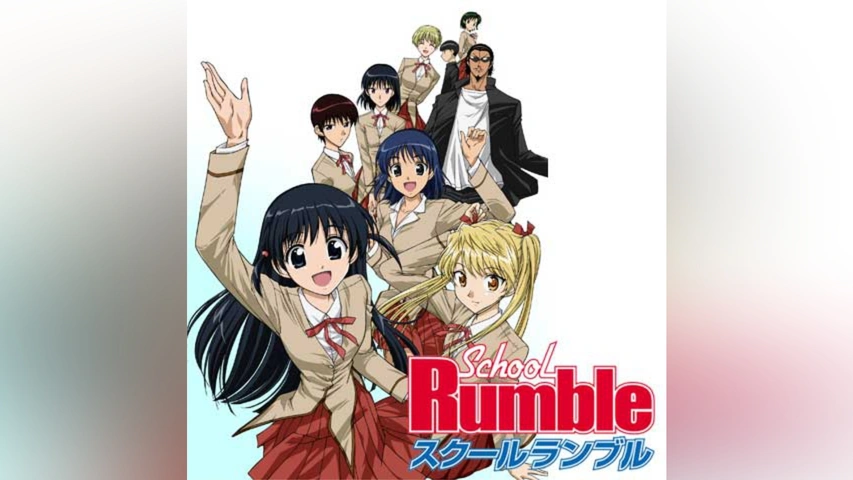 スクールランブル 値下げしました スクールランブル DVD boxの通販は