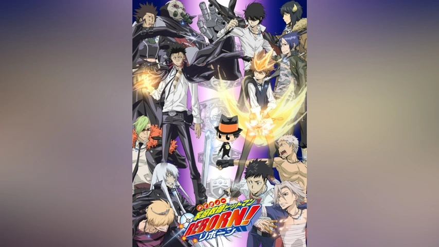 家庭教師(かてきょー)ヒットマンREBORN!vsヴァリアー編 DVD Bat