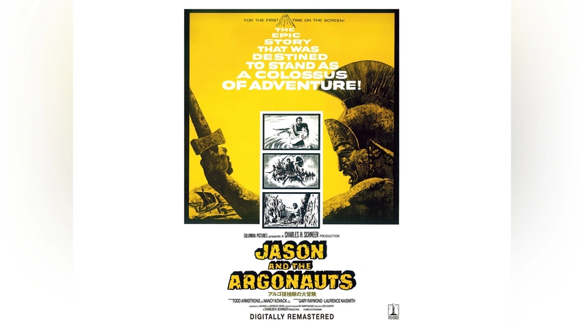 アルゴ探検隊の大冒険｜フジテレビの人気ドラマ・アニメ・TV番組の動画