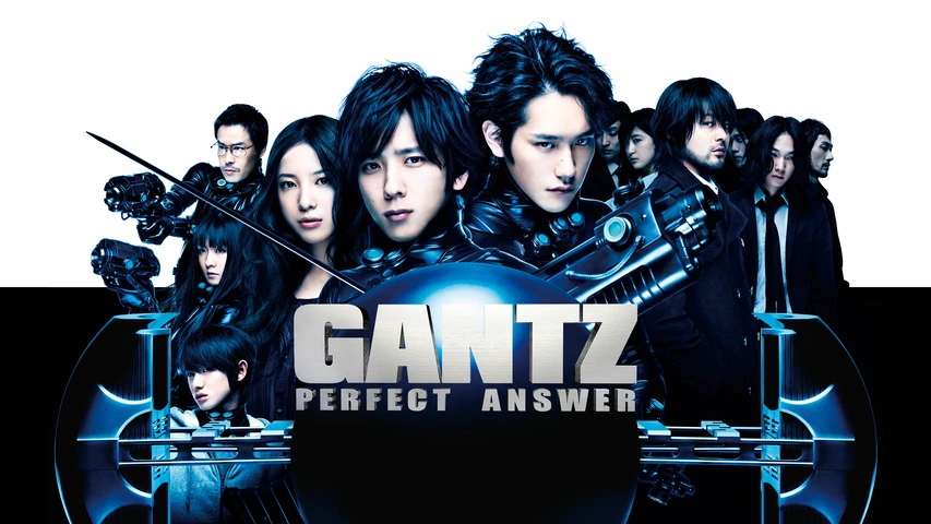 【超特価】 GANTZ ANSWER｜フジテレビの人気ドラマ・アニメ・TV番組 PERFECT 邦画・日本映画