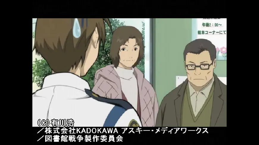 未放映 恋ノ障害 フジテレビの人気ドラマ アニメ Tv番組の動画が見放題 Fod 未放映 恋ノ障害 フジテレビの人気ドラマ アニメ Tv番組の動画が見放題 Fod