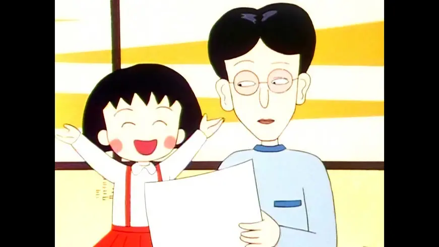 1話 まるちゃん きょうだいげんかをする の巻 まるちゃんはまだおとそ気分 の巻 フジテレビの人気ドラマ アニメ Tv番組の動画が見放題 Fod