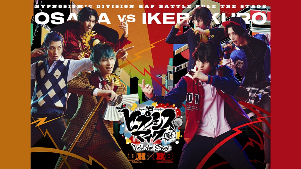 テレド・ファスト・フューリアス