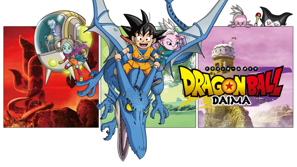 ドラゴンボールDAIMA｜フジテレビの人気ドラマ・アニメ・TV番組の動画 
