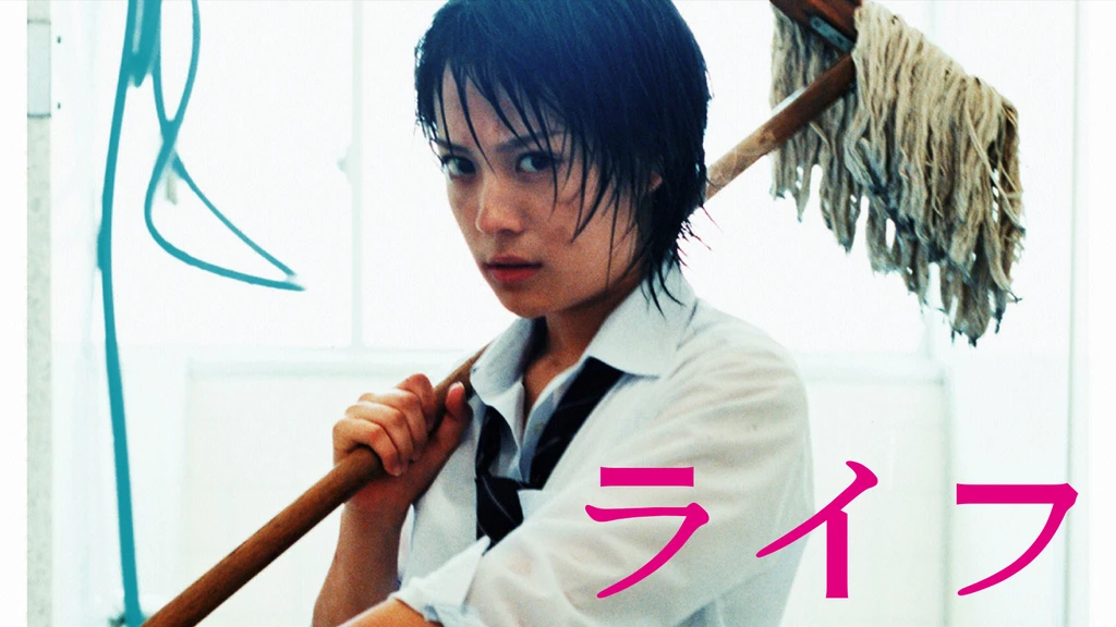 ライフ フジテレビの人気ドラマ アニメ Tv番組の動画が見放題 Fod