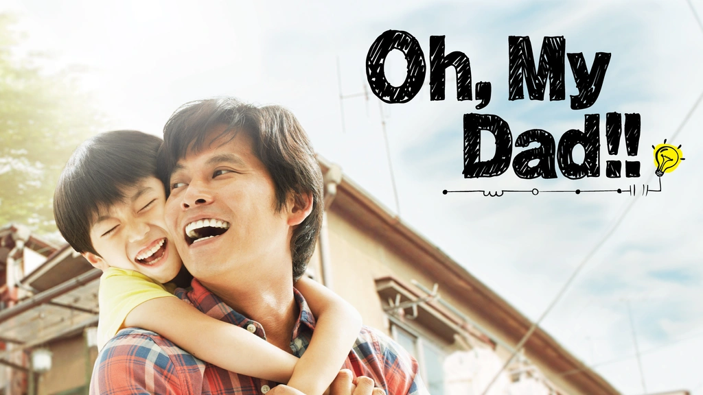 Oh,My Dad!!｜フジテレビの人気ドラマ・アニメ・TV番組の動画が見放題 