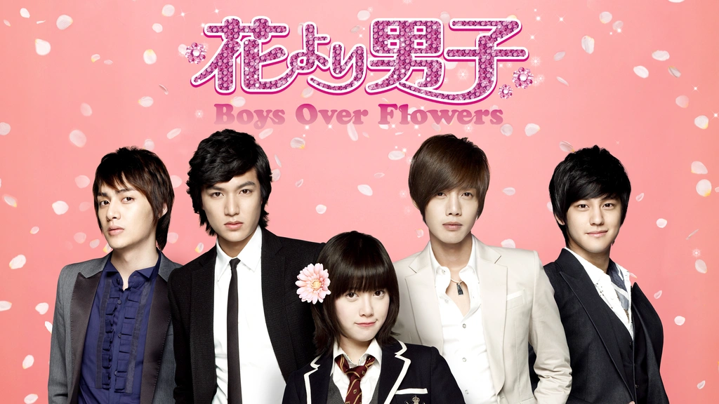 花より男子 Boys Over Flowers フジテレビの人気ドラマ アニメ Tv番組の動画が見放題 Fod