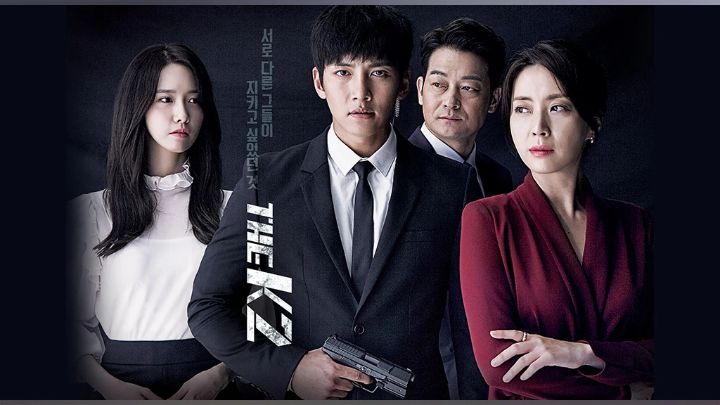 韓国ドラマ The K2 キミだけを守りたい の動画を日本語字幕で全話無料視聴できる配信サイト Vodリッチ