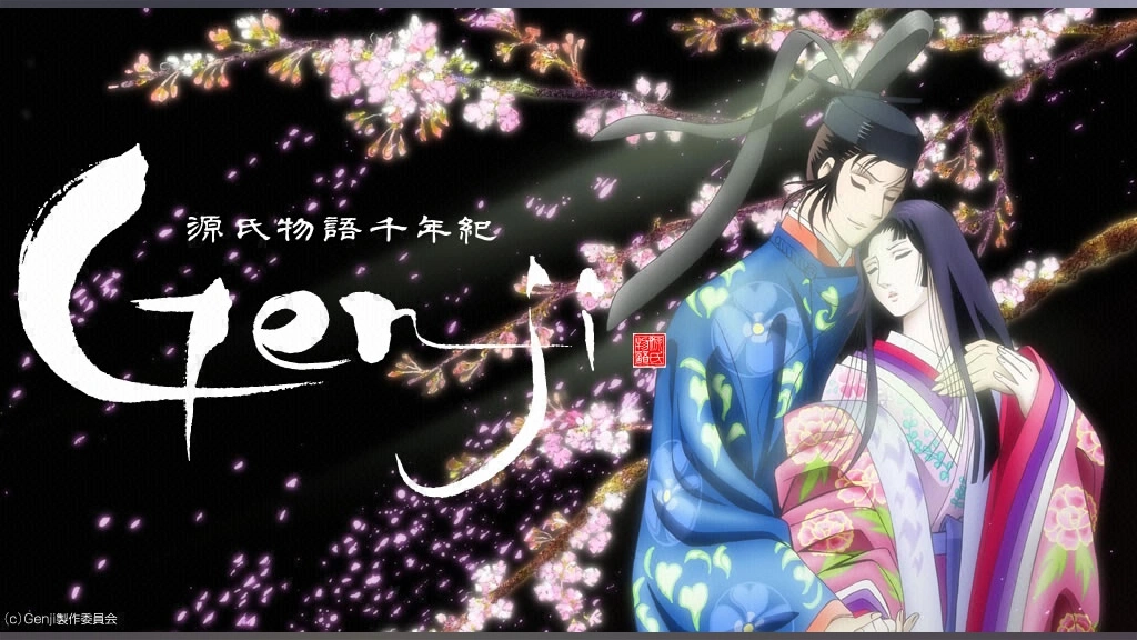 源氏物語千年紀 Genji フジテレビの人気ドラマ アニメ Tv番組の動画が見放題 Fod