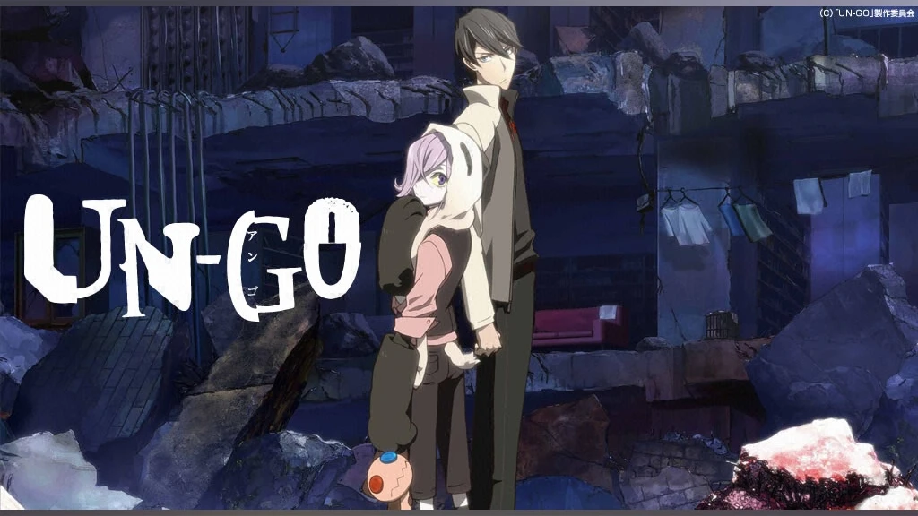 Un Go フジテレビの人気ドラマ アニメ Tv番組の動画が見放題 Fod